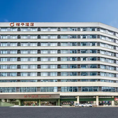 桔子飯店（清遠英德店） 英德西站附近的飯店