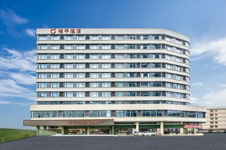Orange Hotel (Qingyuan Yingde Branch)