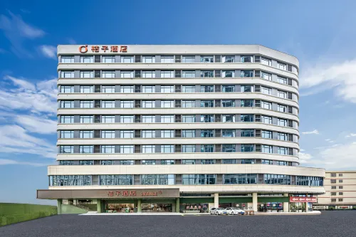 Orange Hotel (Qingyuan Yingde Branch)
