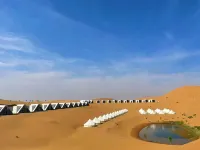 Tengger Desert Resort Center