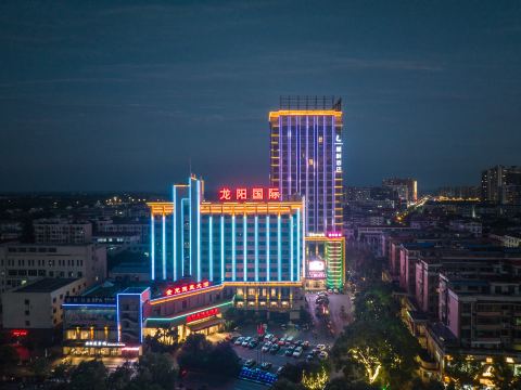 Long Yang International Hotel