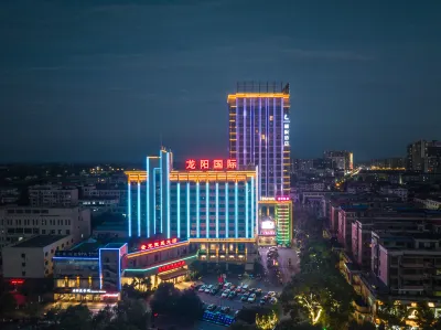 Long Yang International Hotel Hotels in Hanshou