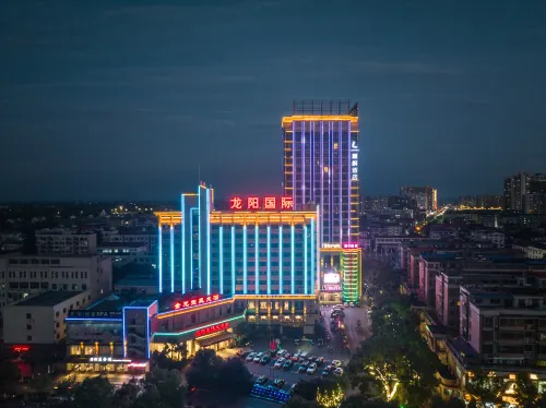 Long Yang International Hotel Hotel di Hanshou