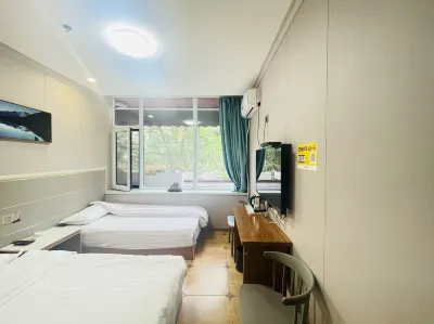 Urumqi Shanshui Hotel