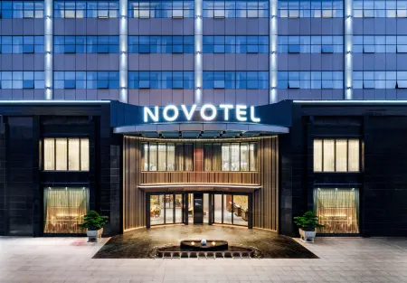 Novotel Shenzhen Bantian Отели рядом со станцией Pinghu Railway Station