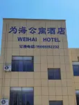 Weihai WeiHai Serviced Apartment (Quanlefang) Hotel in zona Industrial New Zone Passenger Transport Terminal
