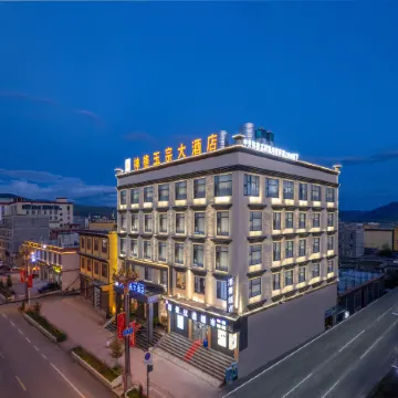 Shenge Yuzong Grand Hotel