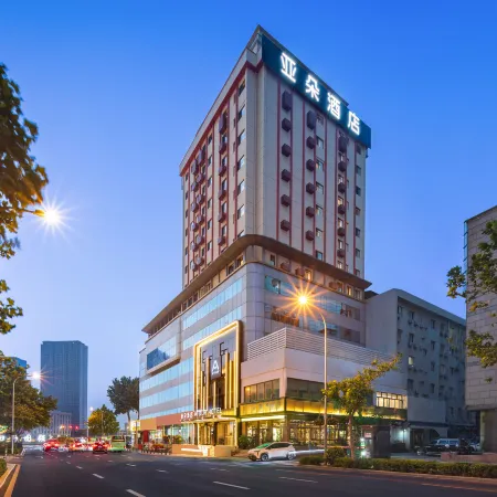 Dalian Donggang Business District Harbour Square Subway Station Yaduo Hotel Отели рядом с достопримечательностью «Далянь Харбор»