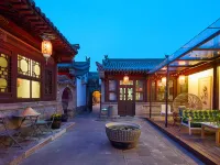 Floral Hotel·Yan Zhen ju quadrangle Hotel (Datong ancient city branch) Hotels near Datong Guandi Temple
