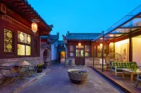 Floral Hotel·Yan Zhen ju quadrangle Hotel (Datong ancient city branch)