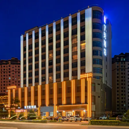7Days Inn Hotel (Zhangye Gaotie West Railway Station)