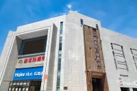 Boyaxi Giant Screen Hotel (Ningdong Mall) Hotel di Lingwu