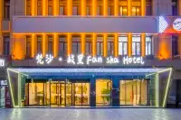 Turpan Fansha Guli Hotel