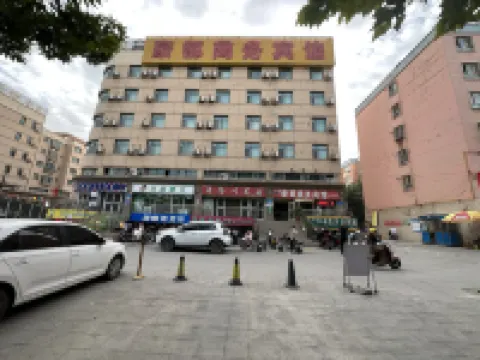 Kuqa Haodu Business Hotel Hotels in Kuqa