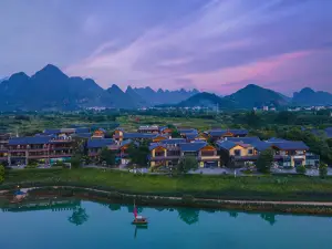 Yangshuo Sanqianxi Narada Resort Hotel