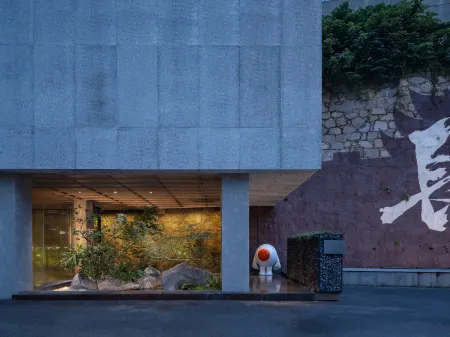 FUNGEE S Changsha IFS, No.207 Baisha Rd, Changsha Отели рядом с достопримечательностью «Changsha Nanjiao Park»