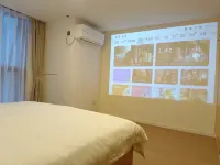 Boyue Apartment (Chengdu East Station East Square)