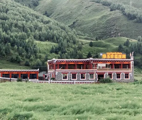 Daofu Lvyu Jimu Manor (Bamei Town)