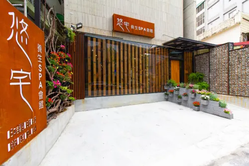 YZ SPA House