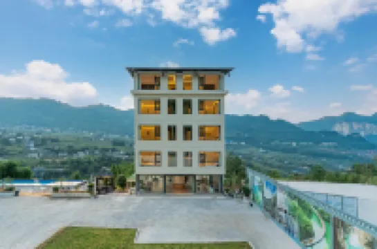 Deep Mountain Yunjian Homestay (Enshi Grand Canyon Scenic Area) Hotels near Yixiantian