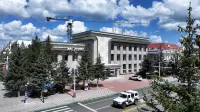 Yinlu Hotel Hotels in der Nähe von Bahnhof Mohe
