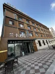 Lanka Boutique Hotel Hotels in Guxiang/ Qunli New Distirct