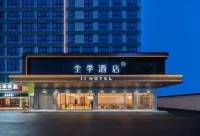 JI Hotel (Liuzhou Yaobu Ancient Town Chengzhong Wanda) - 3 stjerner