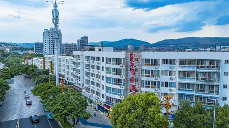 Yueshang Gloria Choice Hotel (Kaiyuan No.1 Middle School Branch) Отели в г. Кайюань