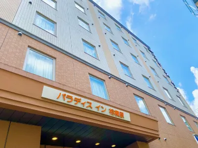 Paradis-inn　Sagaminara Các khách sạn gần JR Hashimoto Station