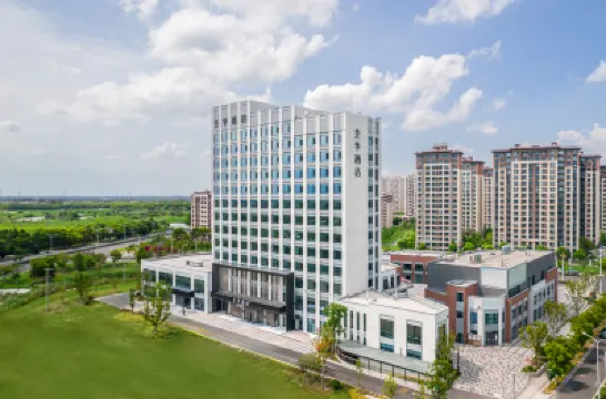 JI Hotel (Taicang Huangjing) Hotels in Taicang