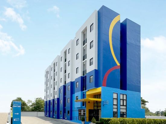 โรงแรมฮ็อป อินน์ นครศรีธรรมราช HOP INN Nakhon Si Thammarat