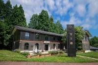 Shutian Moon Star Hotel