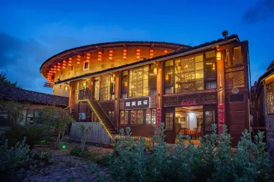 yun shui yao Shuangmei B&B