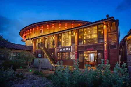 yun shui yao Shuangmei B&B Отели рядом с достопримечательностью «Fujian (Nanjing) Tulou Scenic Area»