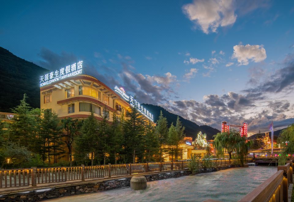 주자이거우 리조트 전경