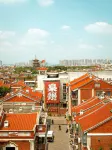 一格·覓與民宿（西街開元寺店）