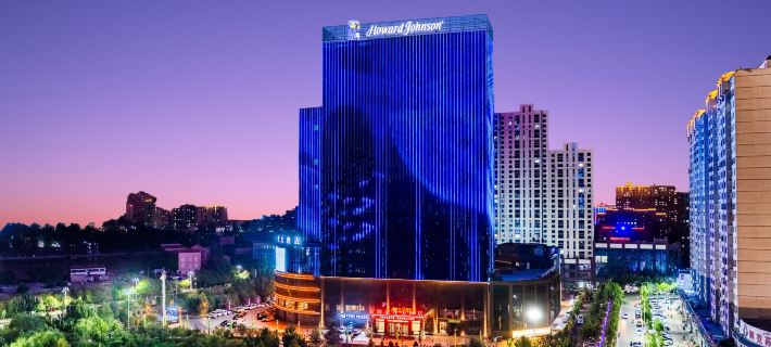Howard Johnson Great Eagle Plaza Aksu Hotele w: Aksu