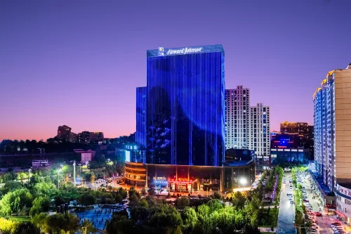 Howard Johnson Great Eagle Plaza Aksu Hotels in Aksu City