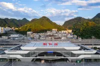 Yinfeng Hotel (Tongren High-speed Railway Station) Hotel a 