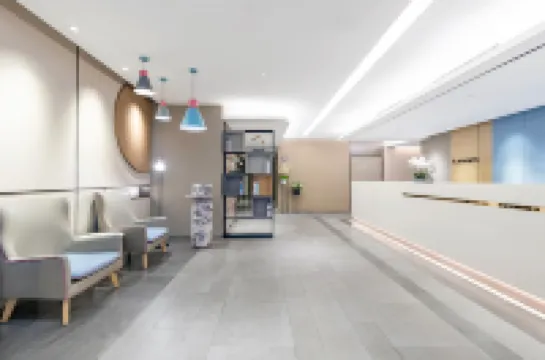 โรงแรมโฮมอินน์ (ถนนซือผิง ไท่ฮวาเหวยฟาง)