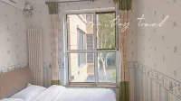 Xianghe Pusu Homestay