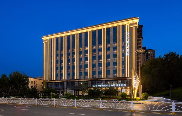 Wanda Yue, Langfang Wen’an