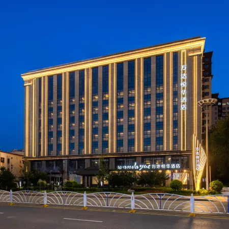 Wanda Yue, Langfang Wen’an