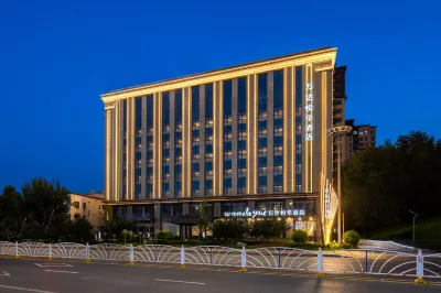 Wanda Yue, Langfang Wen’an Hotels in Wen'an County