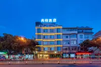 Baoshan Shangge Hotel Hotels in Baoshan