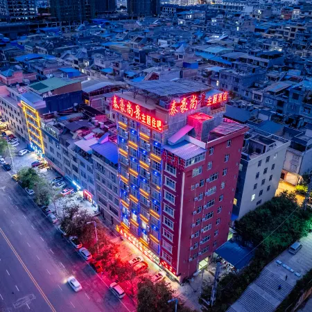 Shanghai Shanghao Shangjing Theme Hotel