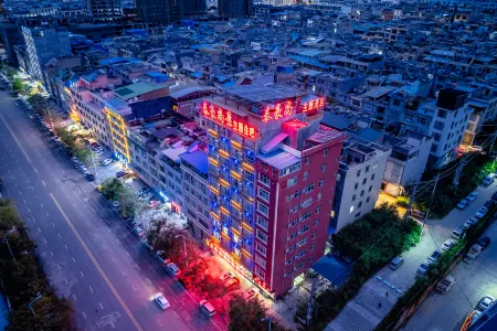 Shanghai Shanghao Shangjing Theme Hotel‌