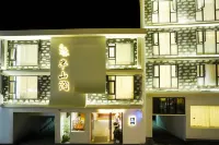 Mid-mountain Hotel