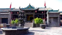 Pingyao Molan Jingdi Manor(Near Yingxiong Theater) - lãng mạn