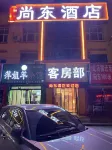 Shangdong Hotel Hotéis em Helan